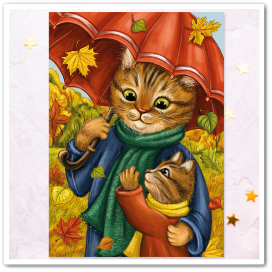 Осенние котики