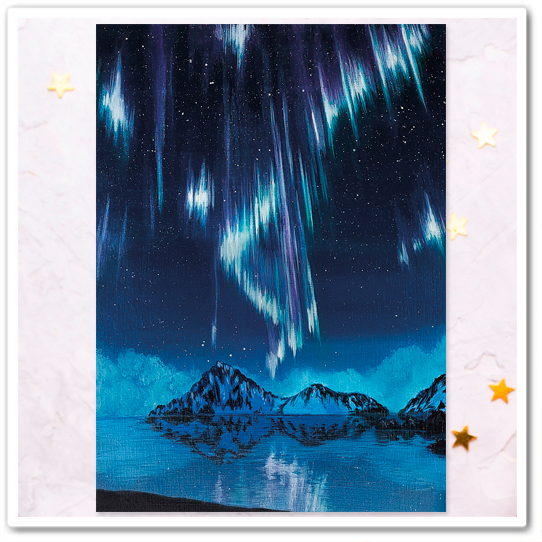 Синее сияние