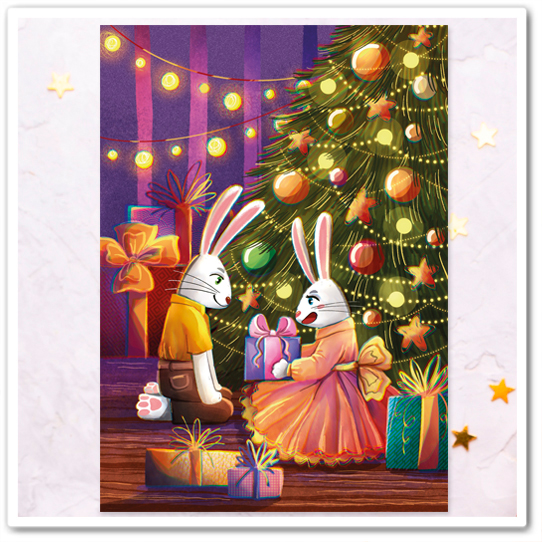 Зайчики. Подарки