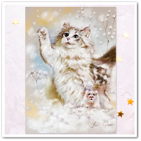 Нежный февраль