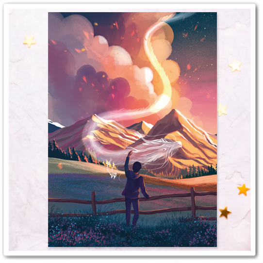 Небесный дракон