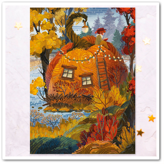 Чтение после обеда