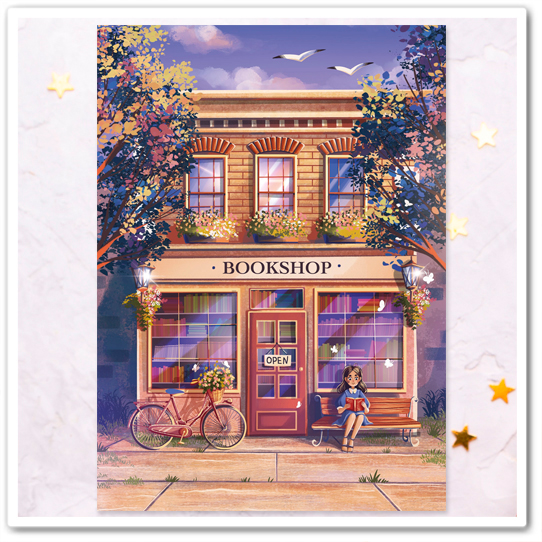 Книжный магазин. Лето