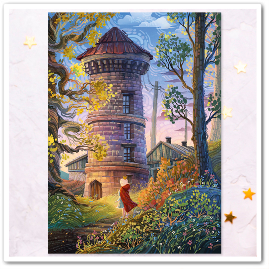 Старая башня