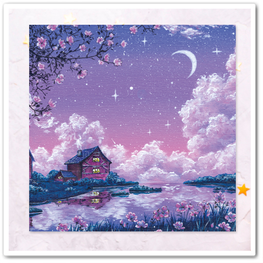 В краю магнолий