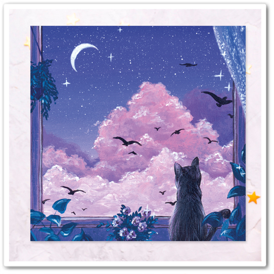 Сиреневая ночь