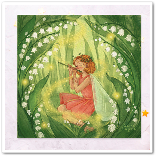 Фея ландышей