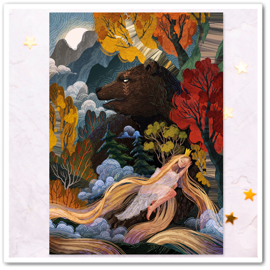 Медведь и принцесса