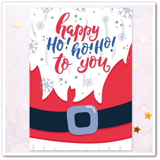 Счастливого хо-хо-хо!