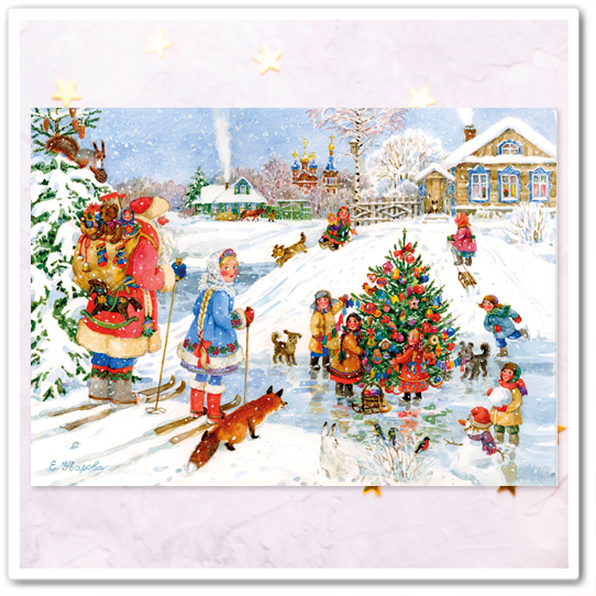 Дед Мороз и Снегурка на лыжах