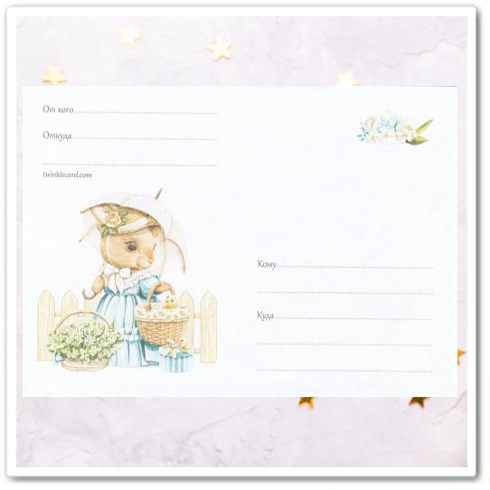 Конверт с рисунком