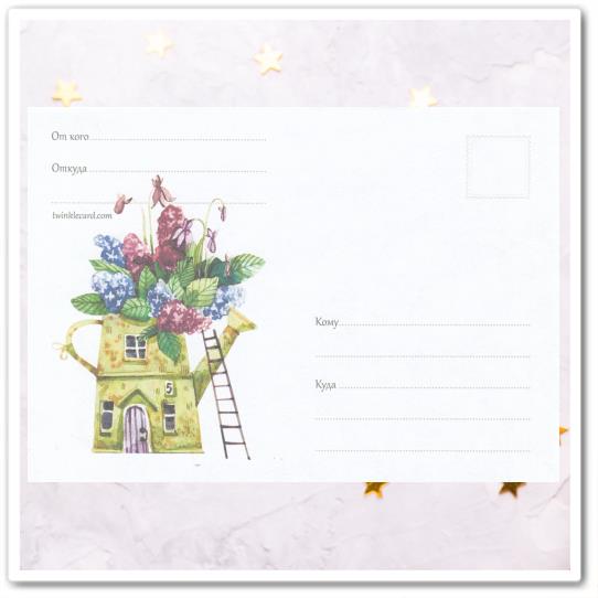 Конверт с рисунком