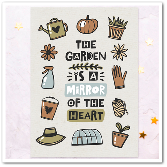 Сад - зеркало души