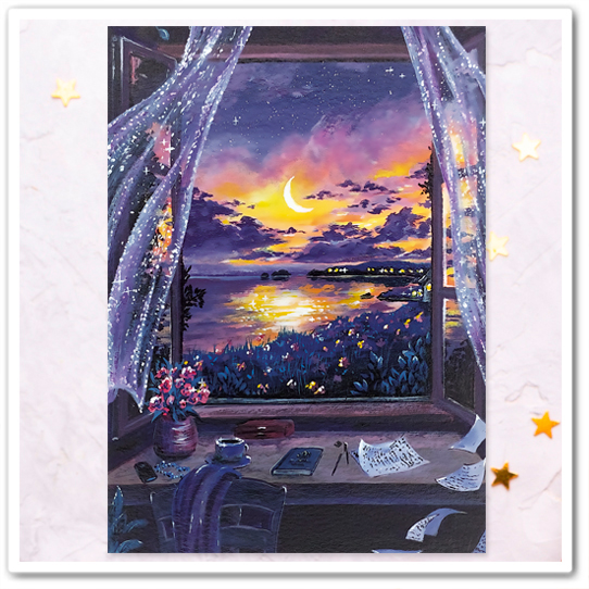 Летние сумерки