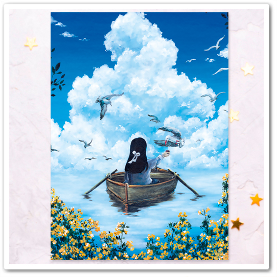 Плавать в небесах