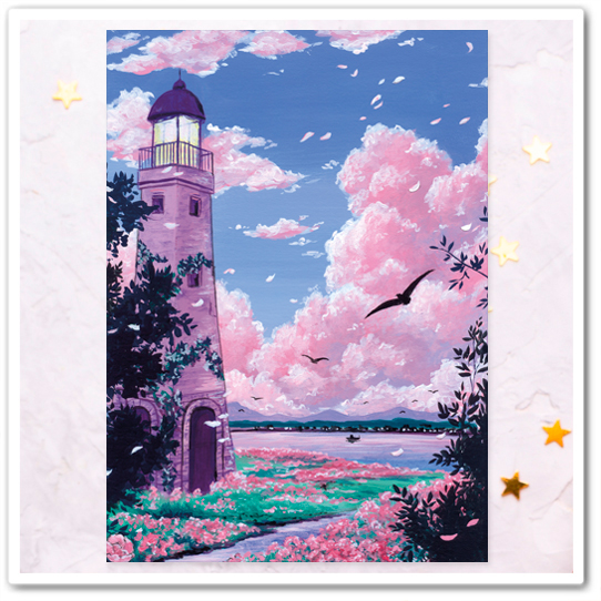 Розовое небо