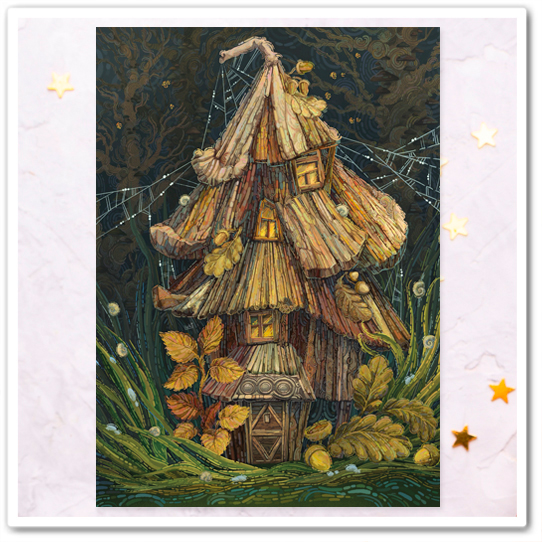 Лесовичок дома