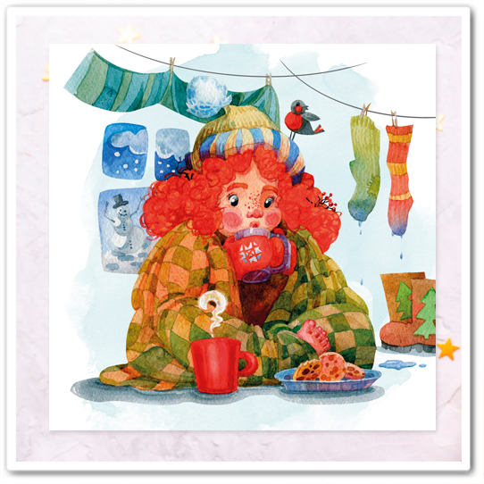 Под уютным пледом