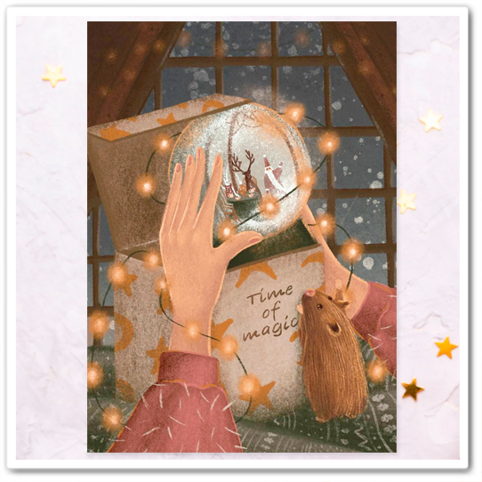 Время волшебства