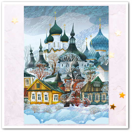 Русская зима