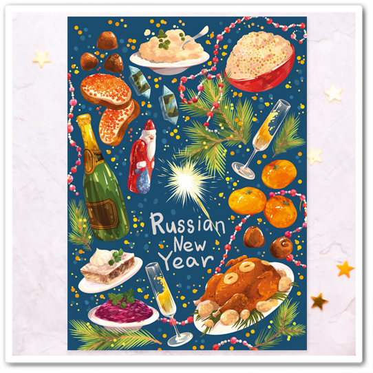 Russian New Year