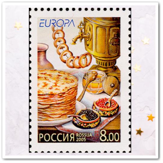 Гастрономия