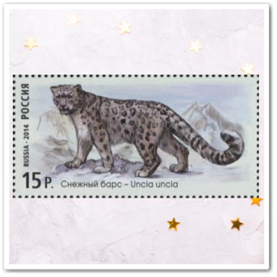 Снежный барс