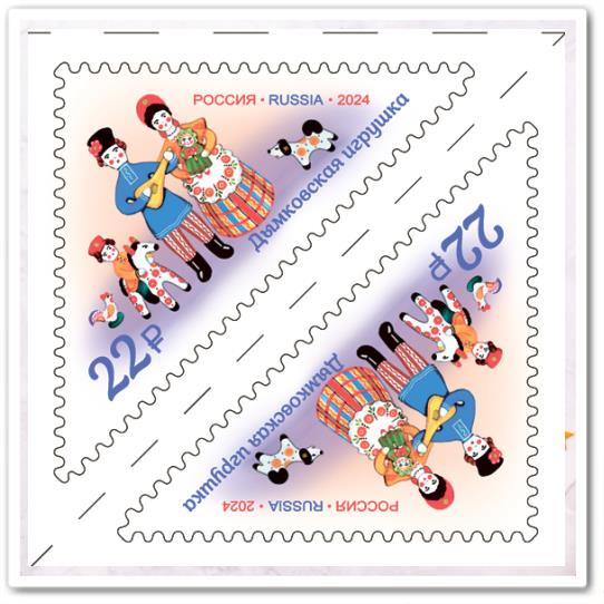 Дымковская игрушка