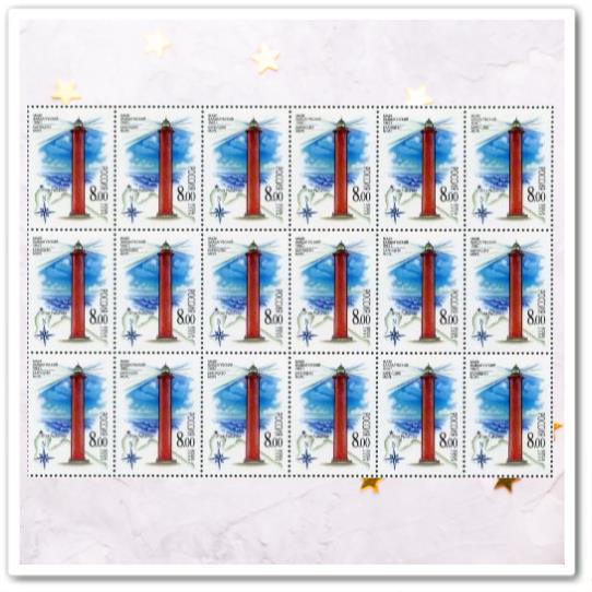 Маяк Вайдагубский