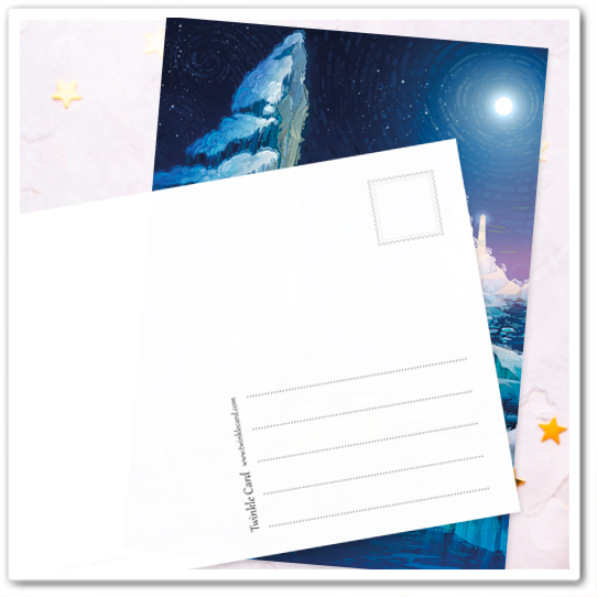 Анна и Георг. По ледяным просторам