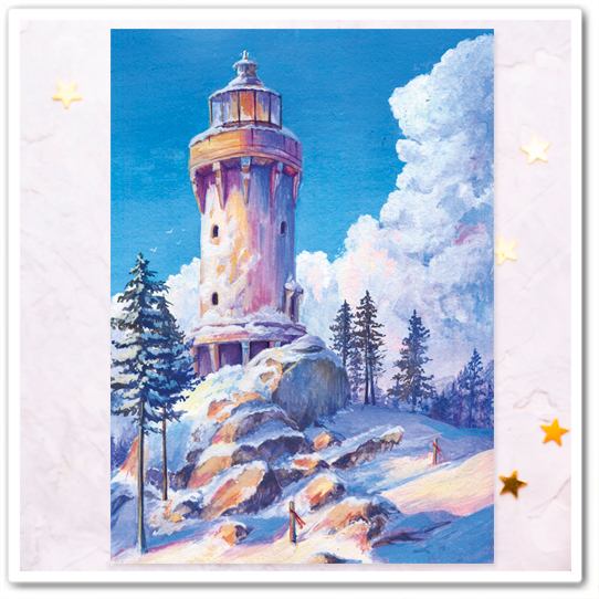 Заброшенный маяк