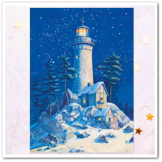 Звёздный маяк