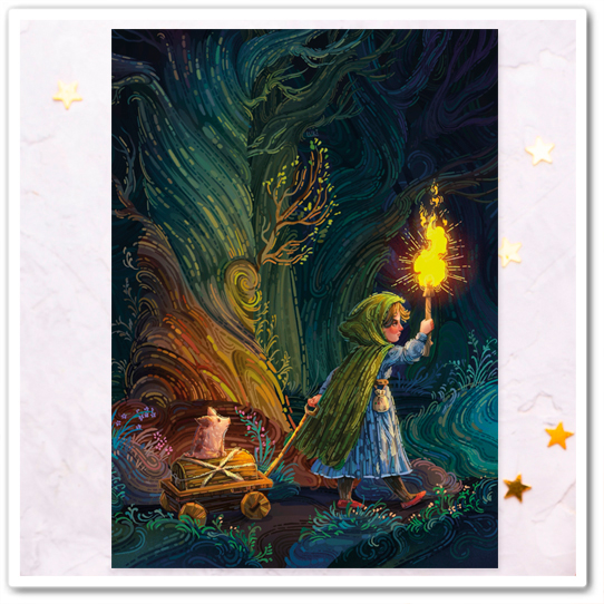 Анна и Георг. В путь