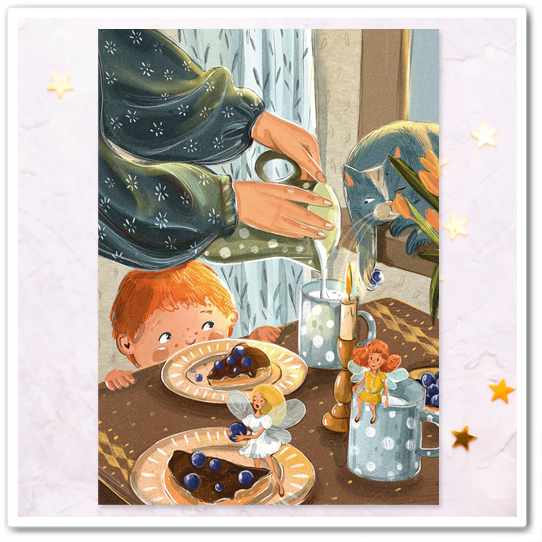 Субботний завтрак