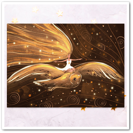 Лететь через вселенную