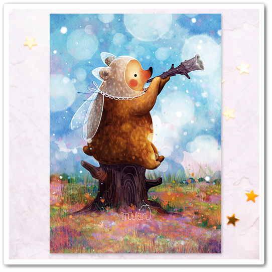 Миша. На полянке