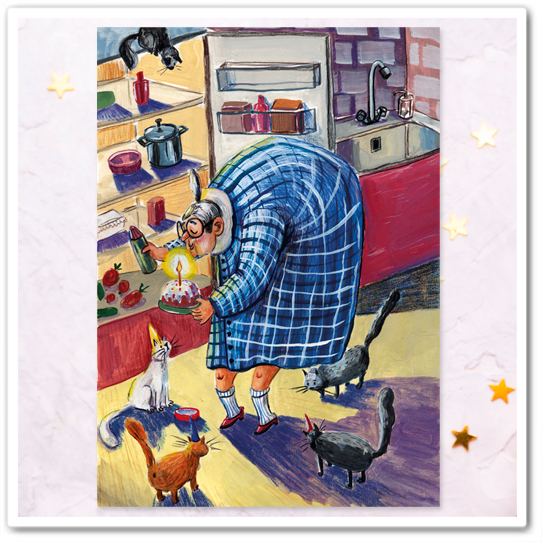 Именинница