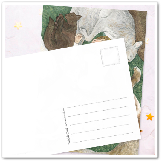 Безопасность II