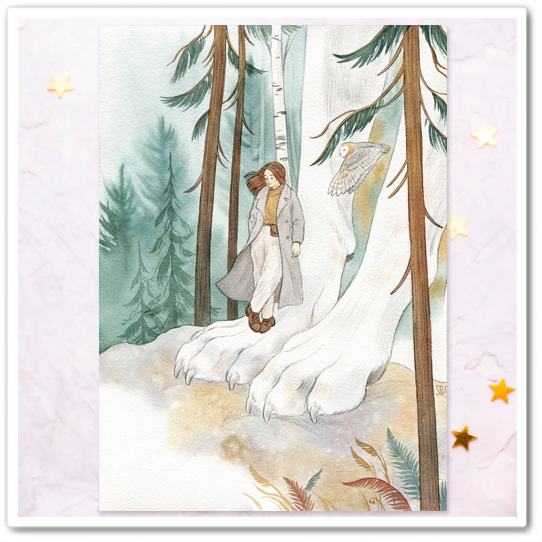 Укромное место