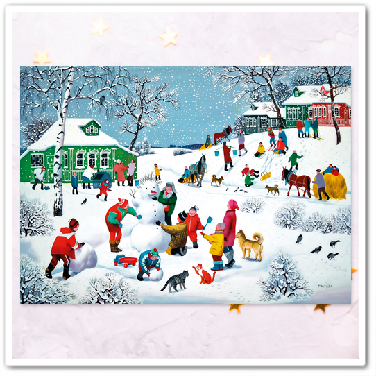 Дети и снеговик