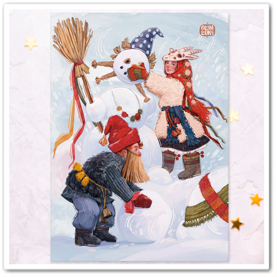 Снеговик и ряженые