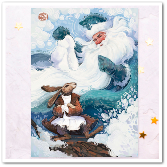 Сказка "Дед Мороз и заяц"