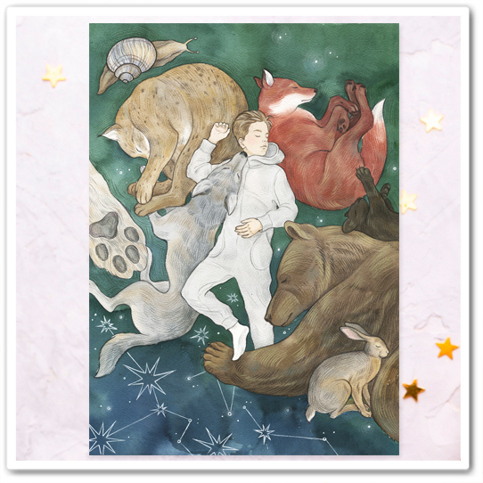 Безопасность III