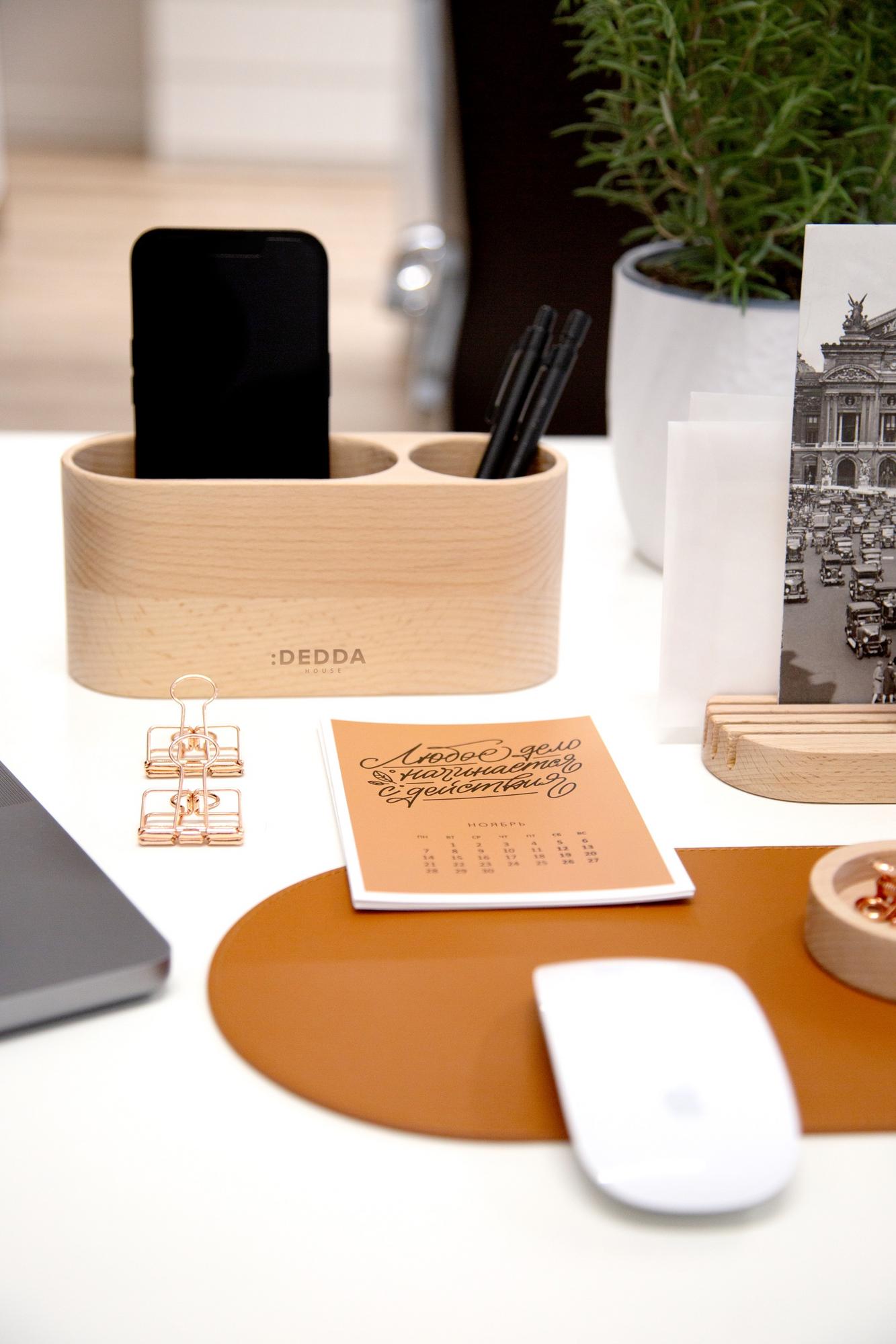 Органайзер из 3-х предметов LOGIK из бука