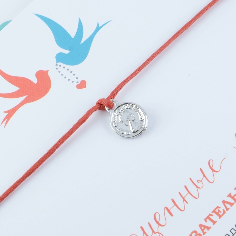 Монета (покрытие белое золото)