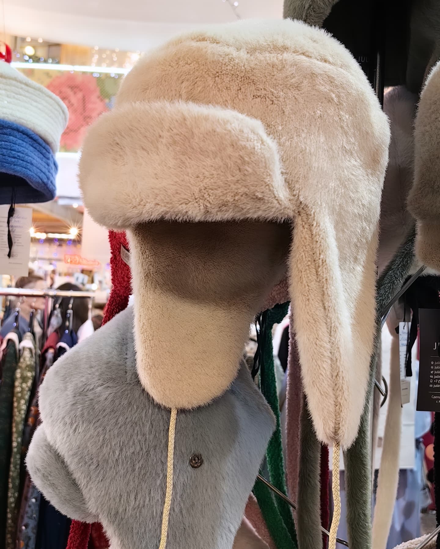 Ушанка из альпаки