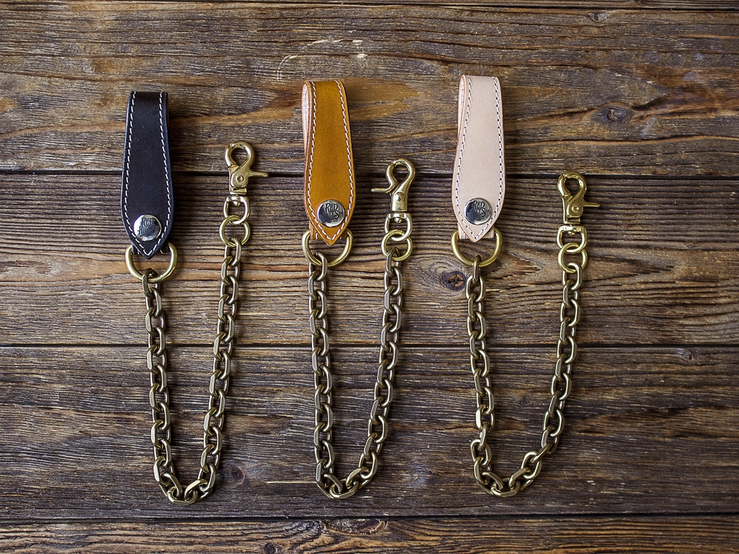 Chain with Belt Loop