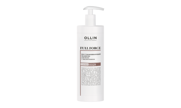 Ollin Full Force Intensive Restoring Mask Интенсивная восстанавливающая маска с маслом кокоса 300 мл