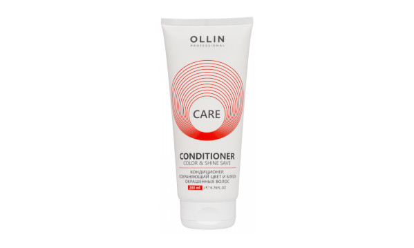 Ollin Care Color&Shine Save Кондиционер