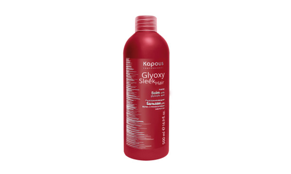 Kapous Professional GlyoxySleek Hair Бальзам